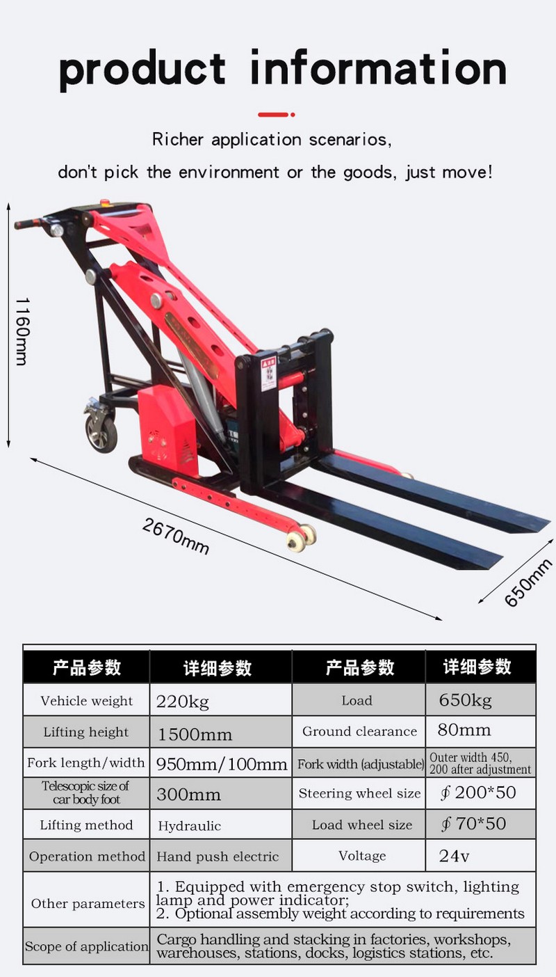 kv750 6 remote control lawn load 8